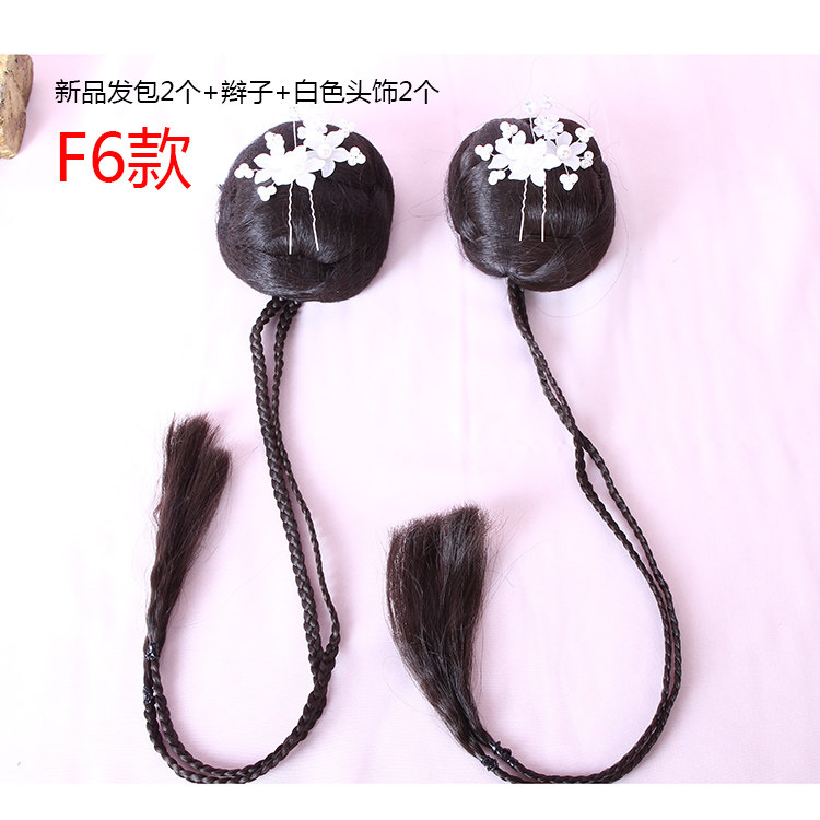 Extension cheveux - Chignon - Ref 229517 Image 11