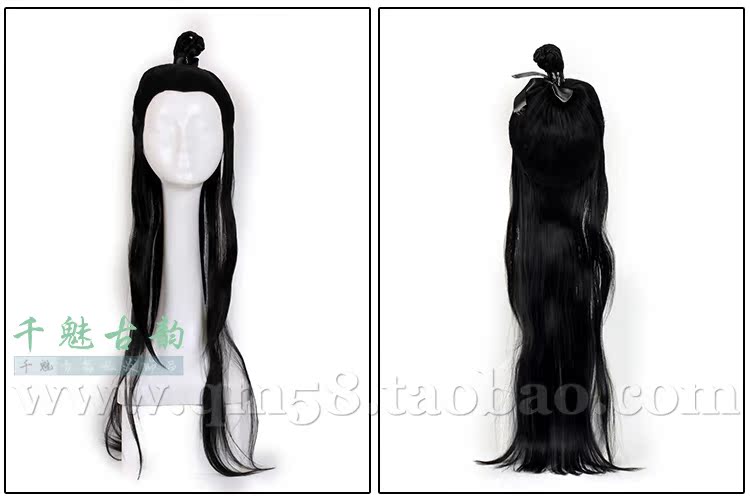 Perruque - Ref 2613629 Image 19