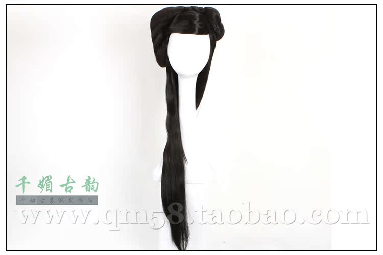 Perruque - Ref 2613617 Image 7