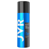 Jewel Armpit Deodorant Antiperspirant Spray Mens Deodorant Water Armpit Dilute Sweat Odor Body Odor Light Long-lasting Fragrance