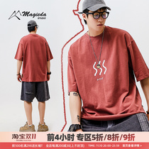 Marchetta Summer Fashion Japanese Simple Student Graphic Short Sleeve T-Shirt Mens Little Fresh Half Sleeve T-shirt