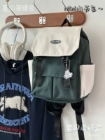 Белый рокин Томок