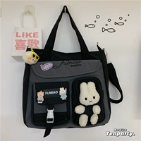 Черный плюс немного тупой