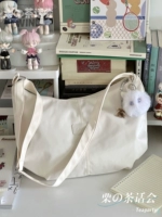 Молоко белое плюс белые эльфы