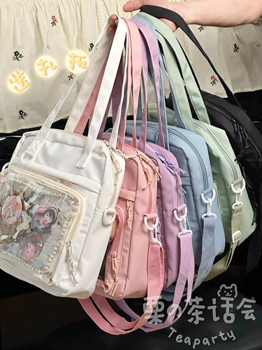 Японская вместительная и большая сумка через плечо