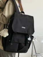 Черный плюс скалолазание