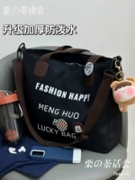 Черные и буровые медведи