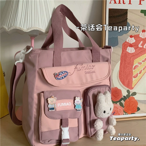 Брендовая универсальная японская вместительная и большая сумка через плечо, Южная Корея, в японском стиле