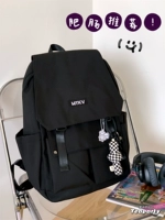 Черный Бибикар Толокар Плазмакар