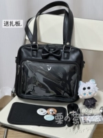 Черные бретели