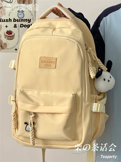 日系ins初中高中大学生书包女生 学院风双肩包简约百搭电脑背包男