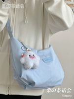 Baby Blue Plus Corner Count