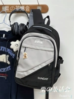 Черное+жирное облако