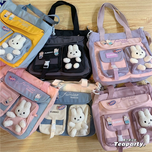 Брендовая универсальная японская вместительная и большая сумка через плечо, Южная Корея, в японском стиле