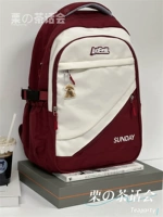 Красно -дап