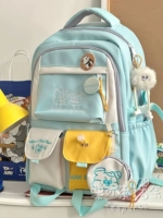 Цвет мяты+длинный мяч ноги