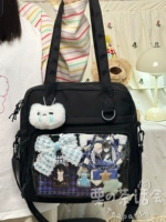 Черный+плачущий медведь