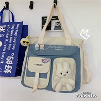 Ми Бай плюс немного тупой