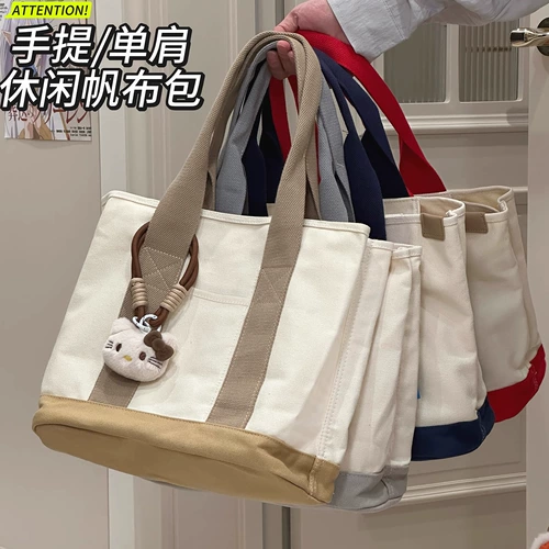 Сумка на одно плечо для отдыха, шоппер, барсетка, льняная сумка, для средней школы