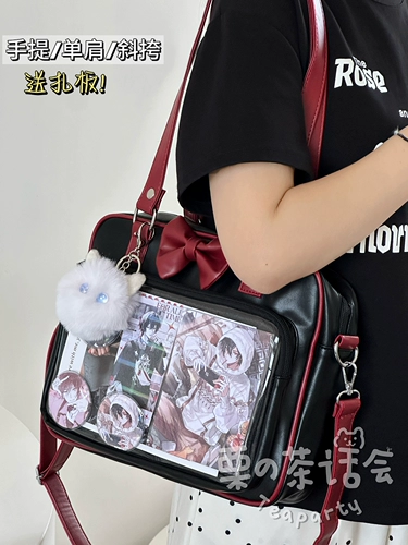 Японская милая студенческая юбка в складку с бантиком, полиуретановая сумка на одно плечо для школьников, сумка через плечо