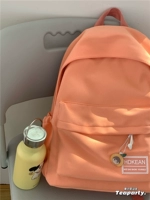 Апельсиновый розовый