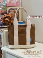 Коричневый, белый