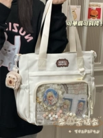 Кремовый + тост с морской свинкой