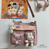 Сиреневые румяна, с медвежатами