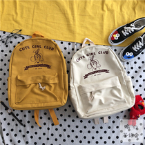 Korean version of ins canvas backpack chic ancient feeling soft girl backpack college style campus student schoolbag female