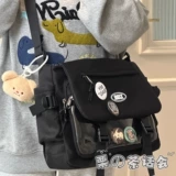 Вместительная и большая японская брендовая сумка на одно плечо, сумка через плечо