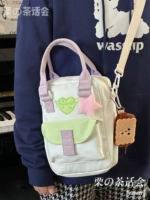 Белый сухой портмоне с печеньем