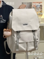 Белые и будские медведи