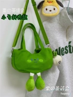 Небольшой косой крест -версия плюс чеснок, вы жестоки