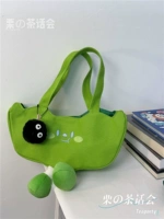 Ручная версия плюс Black Coal Ball