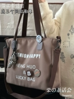 Коричневый с кручением