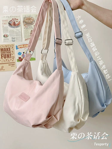 Брендовая универсальная сумка на одно плечо, сумка через плечо, Южная Корея