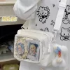 Товары от 栗の茶话会Teaparty 每周五上新