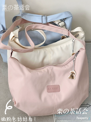 Брендовая универсальная сумка на одно плечо, сумка через плечо, Южная Корея