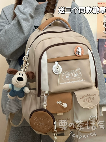 Японский вместительный и большой школьный рюкзак, стиль, для средней школы