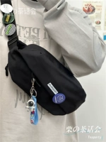 Черная космическая подвеска