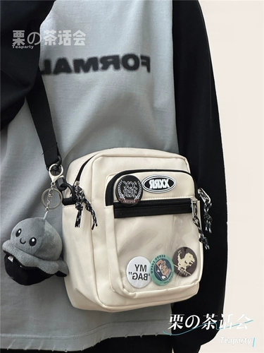 Tide, сумка на одно плечо, небольшая сумка, сумка через плечо для школьников