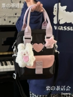 Black Plus Babies Rabbit