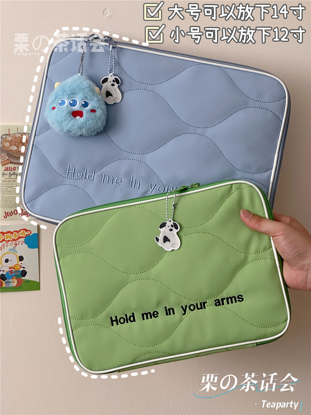 Milk compress with wind computer liner bag 11 inch iPadpro flat protective sleeve 14 inch notebook containing bag-Taobao