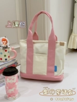 Белый, розовый