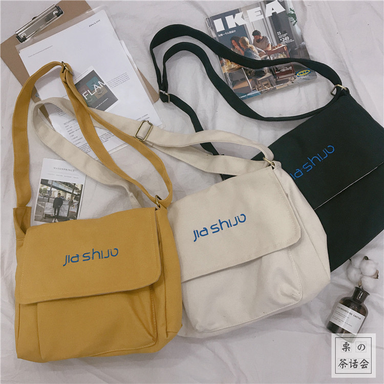 South Korea Ulzzang Sails Cloth Bag Teenage Girl Single Shoulder Bag Literary and Ins Day Department Original Cebu Postbag Female Oblique Satchel Bag