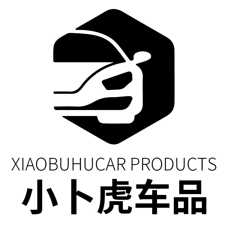小卜虎汽车用品店