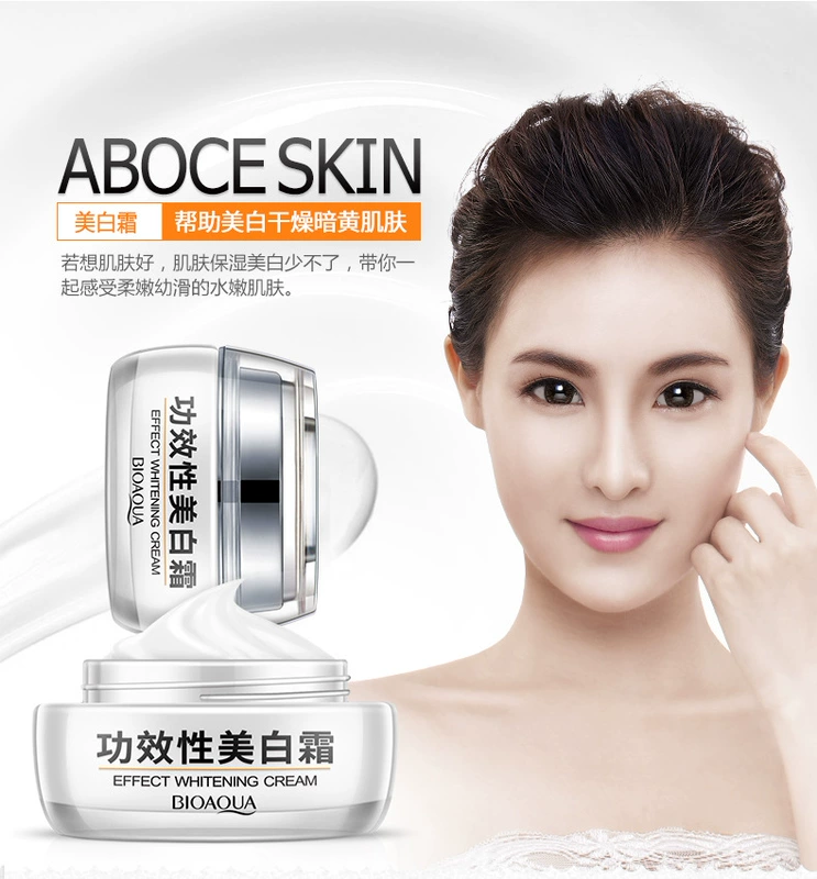 Dưỡng ẩm Giữ ẩm làm trắng da Trẻ hóa da Giữ ẩm Tàn nhang Mặt Wiping Face Oil Men Kem dưỡng da mặt Chăm sóc da cho phụ nữ