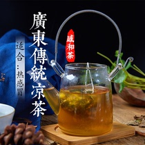 The choice of feeling and tea feeling hot cold runny nose traditional herbal tea bag Houttuynia cordata mulberry leaf mint flower tea raw material