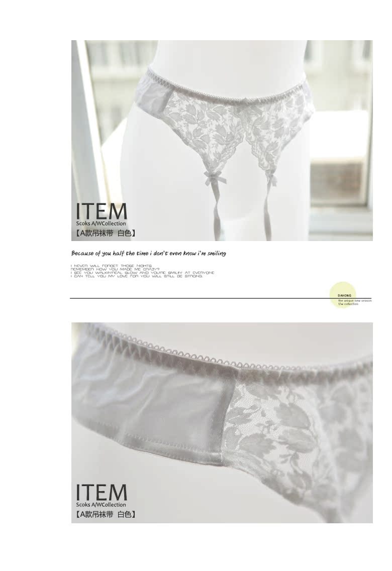Jarretière ITEM - Ref 799785 Image 9