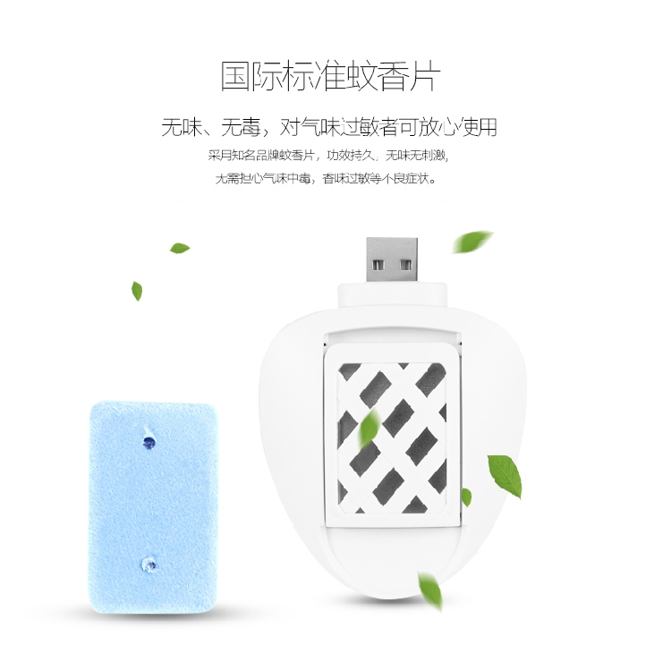 Anti-moustiques USB - Ref 445124 Image 6